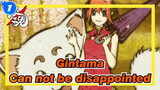 Gintama|Only  good times and umbrella girl in sunny day can not be disappointed_1