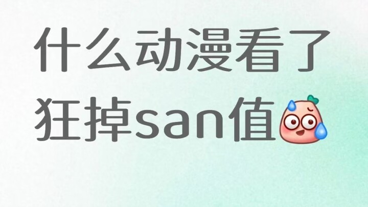 ในช่องคอมเมนต์มีแต่คนที่เห็นแล้วเงียบไม่พูดอะไร ฮ่าๆๆๆ