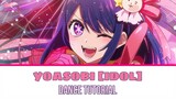 YOASOBI - IDOL ✌🏻|| Dance Tutorial || Airtime Cover