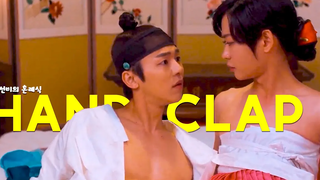 โฮซอน & กีวาน & แทฮยอง ► Handclap FMV เกาหลี BL