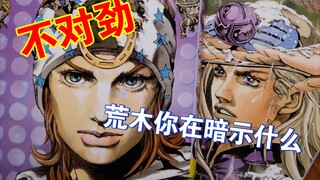 "Tongren Women's Disease Record 2.0"