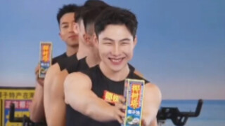 Sunny and cheerful big boy