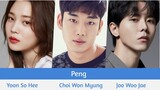 "Peng" Upcoming K-Drama 2021 | Yoon So Hee, Choi Won Myung, Joo Woo Jae