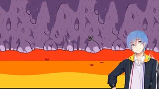 [Animation Zone Linkage] Fanshi: Pingzi, you doubted me, and you actually used such a despicable met