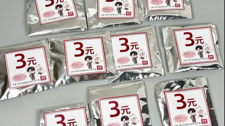 3R’s got into a PhD program?! Family, help me figure out if I’ve broken even yet!