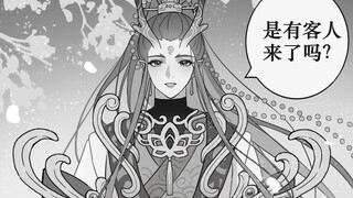 【非转载】穿越到未来遇见成年的自己（下）
