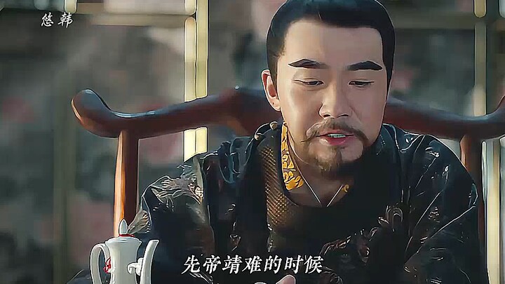 “Han Wang’s unique highlight moment”