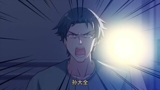 【突然成仙了怎么办】| 第34集 我是你爹 💥💥💥What should I do if I suddenly become immortal  | Episode 34