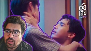 Reacting to ดื้อเฮียก็หาว่าซน | NAUGHTY BABE SERIES |  TAECHIMSEOKJOONG