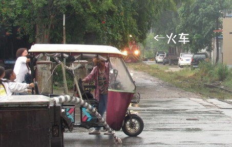Xin đừng chen hàng