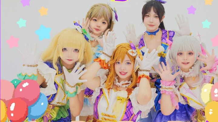 【Sweet Ember Secret】Dancing Heart La-Pa-Pa-Pa/Dreams Set Sail Here【LoveLive SuperStar! ! 】