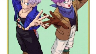 Nó giống như Trunks nhưng lại mang đến cho người ta cảm giác hoàn toàn khác