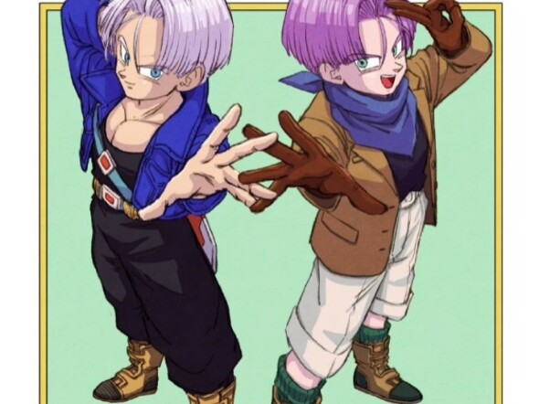 Ini sama dengan Trunks, tetapi memberikan perasaan yang sangat berbeda kepada orang-orang