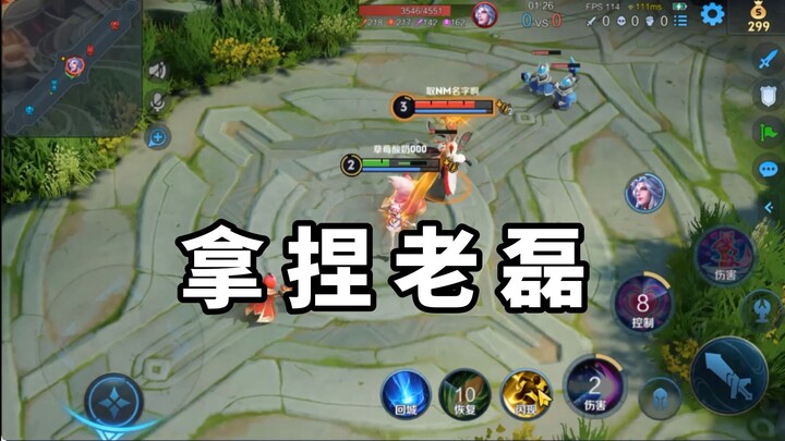 แค่พูดไม่กี่คำก็ตกปลาปากงอนตัวใหญ่ได้