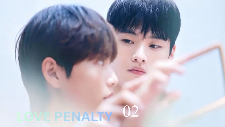 Love Penalty (2026) |Episode 2