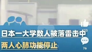 看好了，巨人之力是这么用的