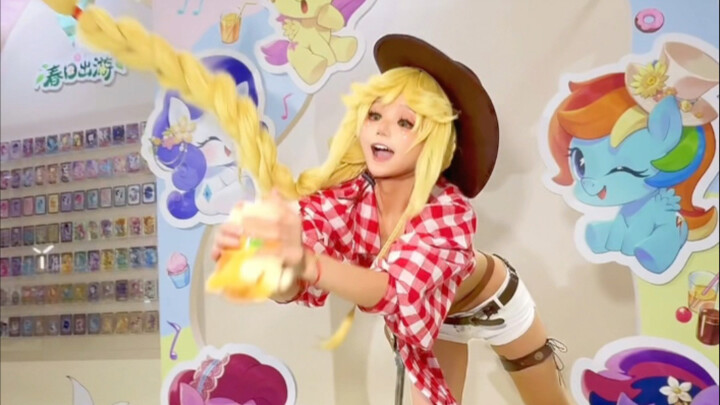 Join the little horses and grab the last moments of spring!