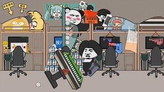 宿 舍 最 差 的 床 位