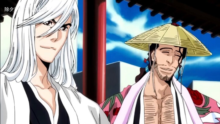 The "Tsunayashiro" family was destroyed, and Tokinada successfully took over!