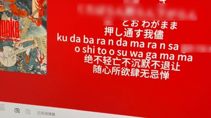 Sampul OP Partai Bold paling kasual di internet