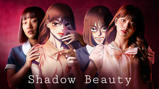 Shadow Beauty Episode 10|Eng Sub