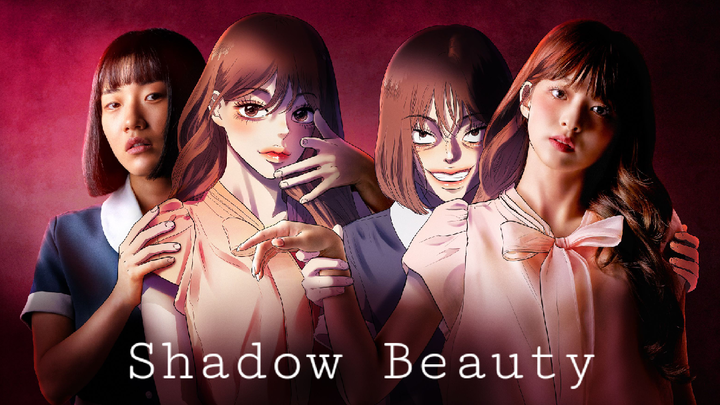 Shadow Beauty Episode 9|Eng Sub