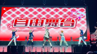 كيف يمكنكم أن تشكلوا فرقة مباشرة على المسرح من دون سابق إنذار؟ هل أنتم جميعًا تعرفون بعضكم البعض وتق