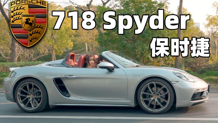 718 คันนี้จะขายถึง 1 ล้านเหรอ?!