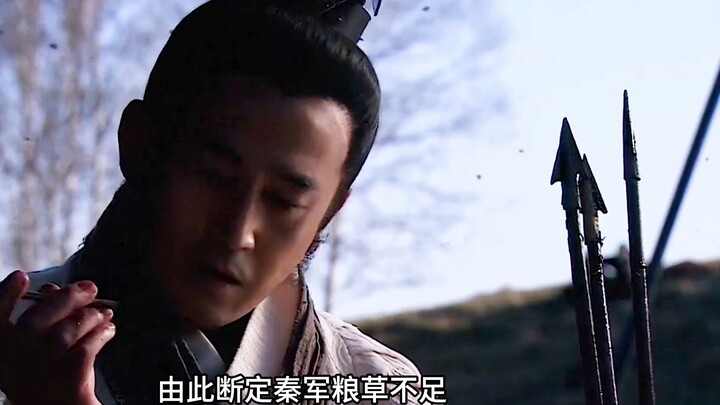 商鞅竟然从箭头上发现了秦军的秘密，最后得出灭秦的计策
