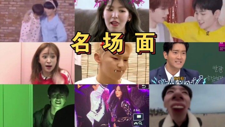 ซีรีส์ฉากเด็ดแห่งตำนาน K-POP ที่ถูกถ่ายทอดต่อไป (ตอนที่ 6)