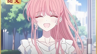 The little white snake I picked up turned out to be my mortal enemy