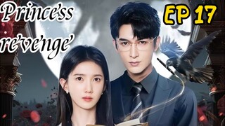 [ENG] EP 17 Princess revenge