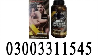 aichun beauty long lasting male delay spray in Islamabad 03003311545