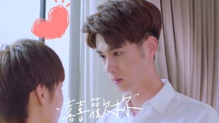 没想到小锦鲤还演过偶像剧！现代装也好好看|高冷男神X人鱼