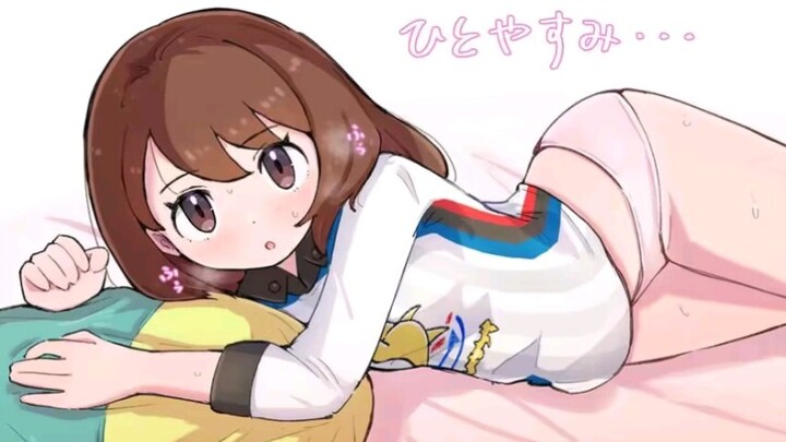 Xiao You is so cute.