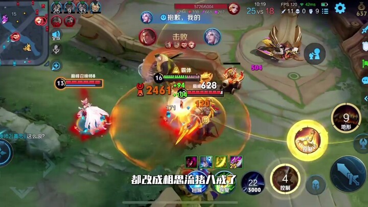 เซียงซือหลิว จัวปาเจี๋ยออกมาแล้ว!! มาเรียนรู้การเล่นป่ากับฉัน ทุกเกมได้เหรียญทอง ทุกเกมเป็น MVP!!!