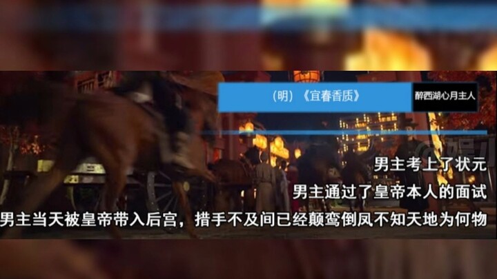 放在现在也很炸裂的作者