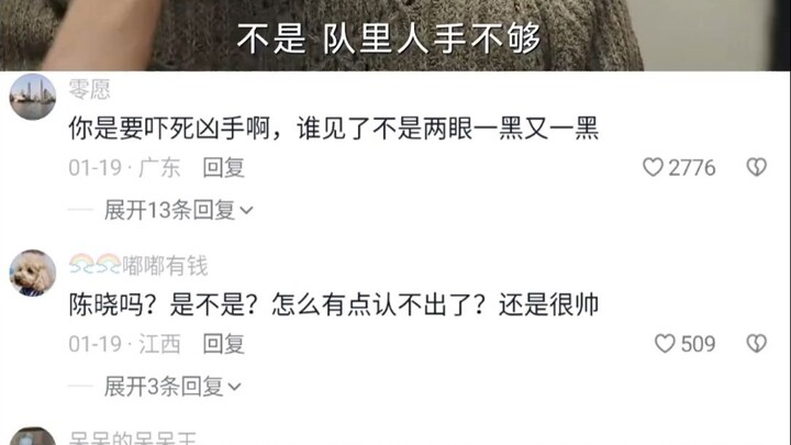 Người có ngoại hình ưa nhìn thì mặc đồ nam hay đồ nữ đều đẹp!