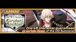 My Bleach Brave Souls l Kisuke  [5/5 ] 11step 2,350 Orbs