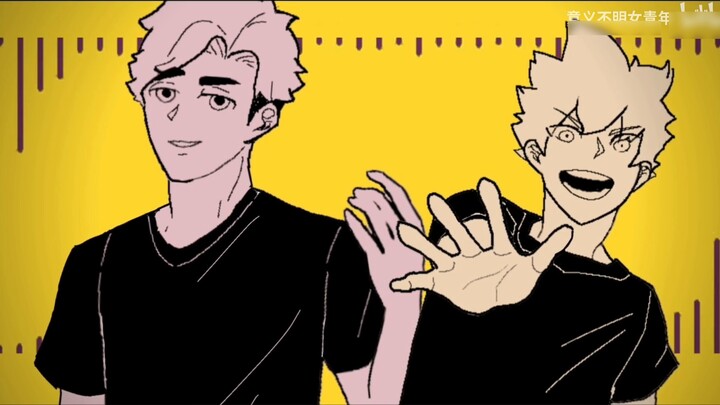 [MAD] Haikyuu!! | Rimokon