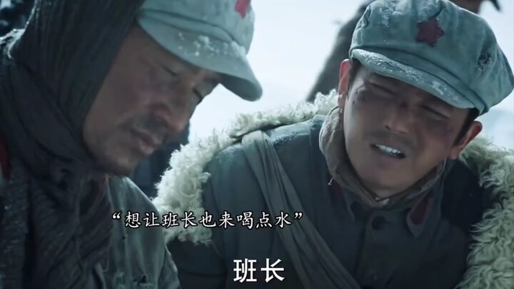 ความรุ่งเรืองและความเจริญรุ่งเรืองในปัจจุบันของเราล้วนแลกมาด้วยเลือดและน้ำตาของรุ่นพี่ผู้บุกเบิก!