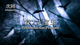 Danmachi Swort Orato Episode 3 Sub Indonesia