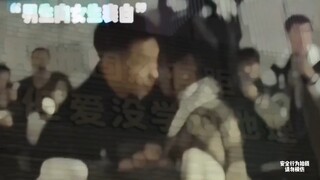 “异地固然有距离 但爱没学过地理”