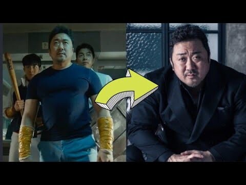 Ma Dong-seok's Train  to Busan 2016 Movie cast Than and Now