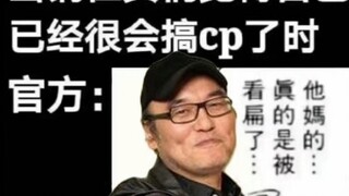 1134话：拆弹专家青山刚昌！！！
