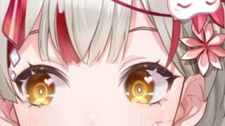 Why is the game I play different from the one the streamer plays? !