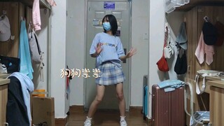 【斯卡】水个稿