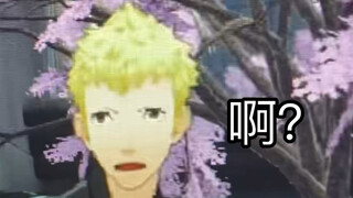 *The illustration is for reference only; please refer to the actual product