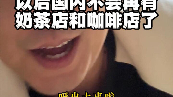 ระเบิด! เมื่อสักครู่ รุ่ยซิงเพิ่งทำอะไรใหญ่ๆ ไป!