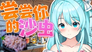 🥵写完论文之后，我提出来了个猜想……
